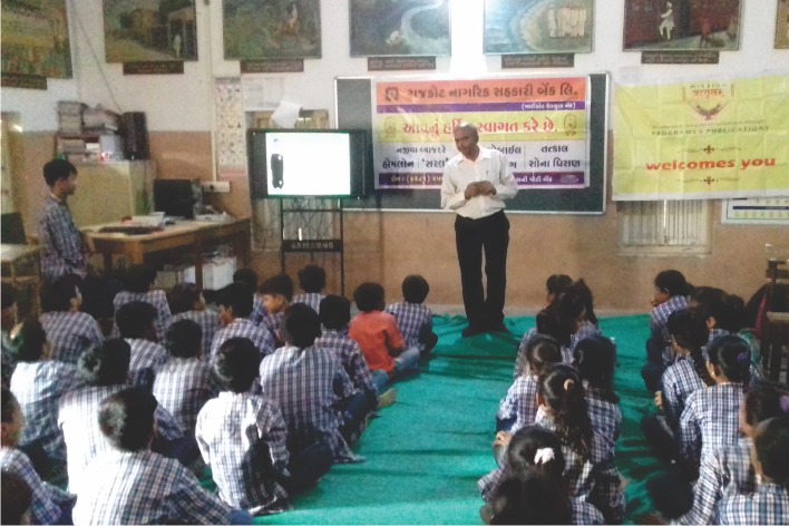 Students’ Health
